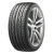 245/35ZR21 96Y XL Ventus V12 Evo 2 K120 TL 245/35ZR21 96Y XL Ventus V12 Evo 2 K120 TL