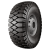 18x7-8(180/70-8) 121A5 Ф-65 TT РОССИЯ 18x7-8(180/70-8) 121A5 Ф-65 TT РОССИЯ