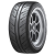 275/35R18 95W Ventus R-S4 Z232 TL 275/35R18 95W Ventus R-S4 Z232 TL
