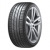 235/45ZR18 98Y XL Ventus S1 Evo 3 K127 TL 235/45ZR18 98Y XL Ventus S1 Evo 3 K127 TL